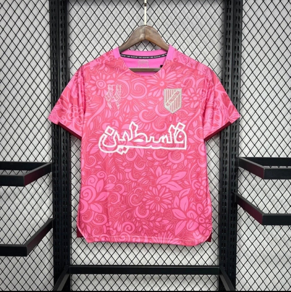 Maillot concept Palestine